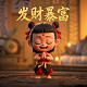 棋牌软件套路太深怎么办